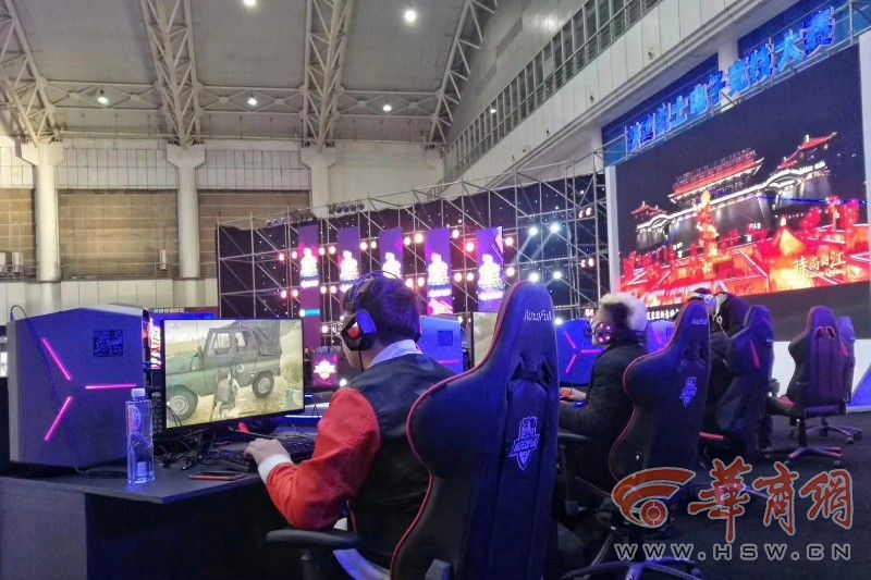 透明