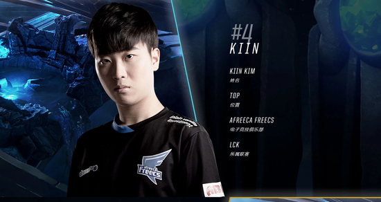 队防线化被 队防线化被