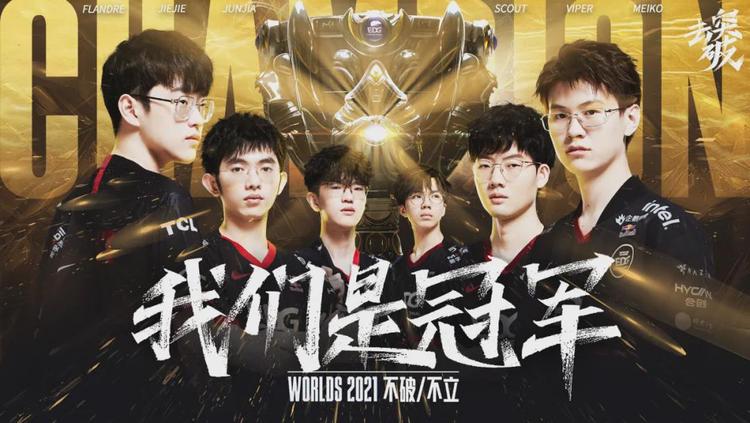 2亿欧元的