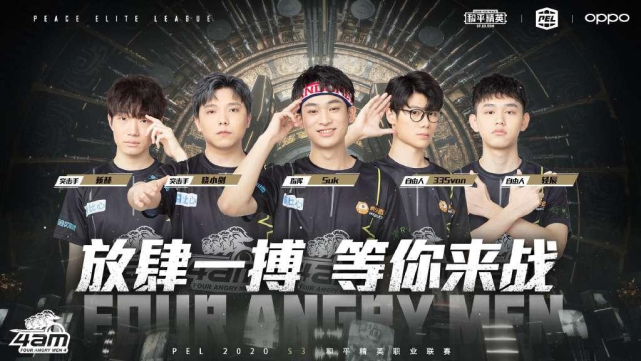 不仅强势挺