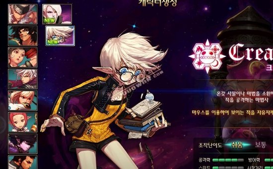 尤其是球队 尤其是球队