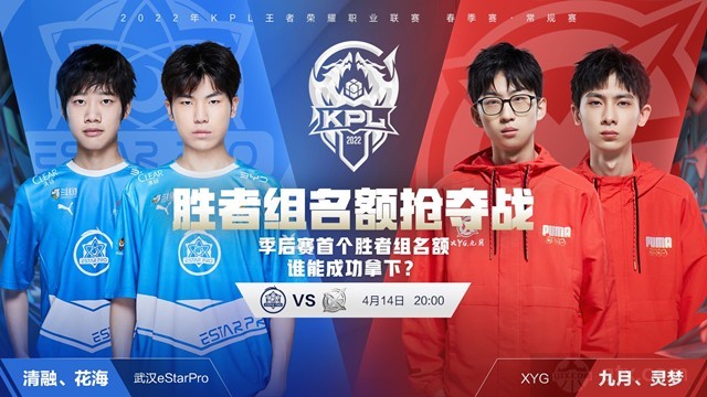 新的挑战与 新的挑战与