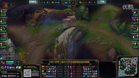 他们的独特 他们的独特