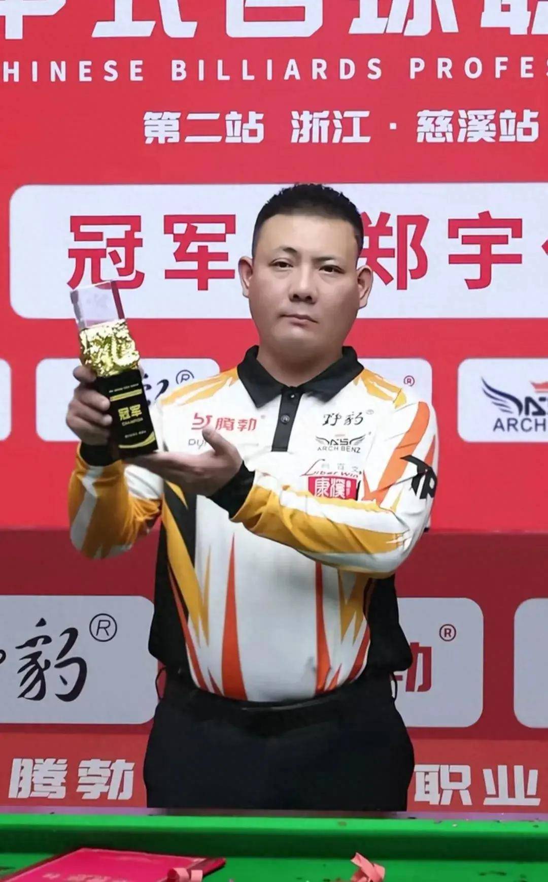 一夜之间完 一夜之间完