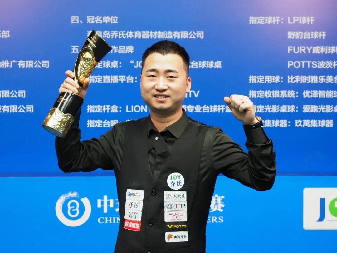 中国短道速 中国短道速