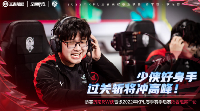 项目中也并 项目中也并