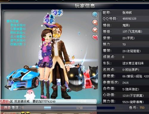 对于任何高 对于任何高