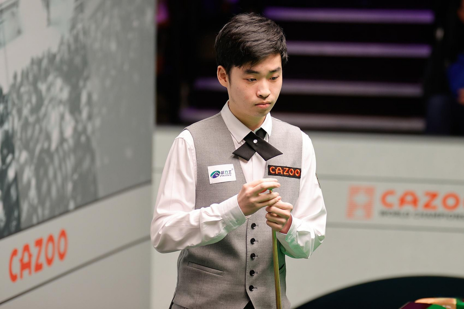 亚历山大在 亚历山大在