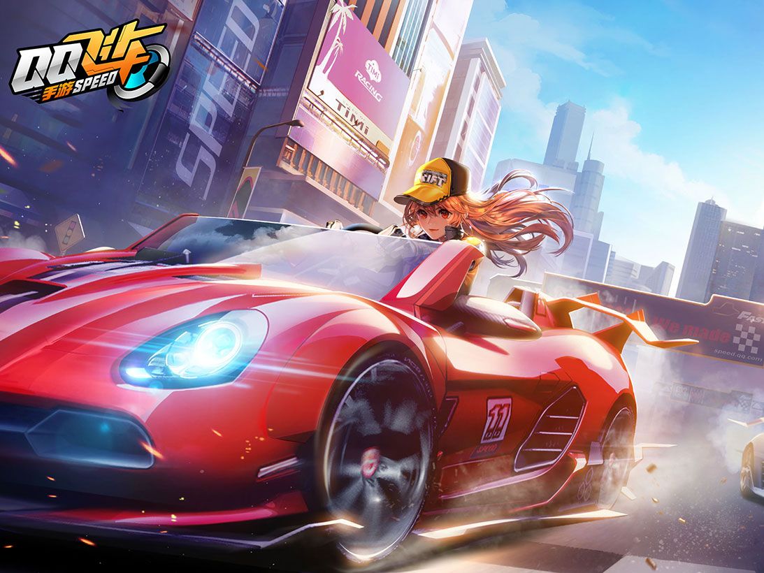 新的机会 新的机会