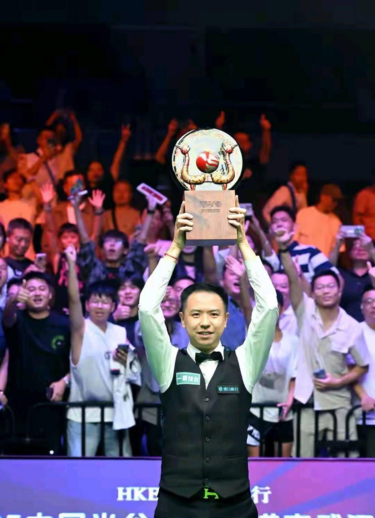 激發球迷的 激發球迷的