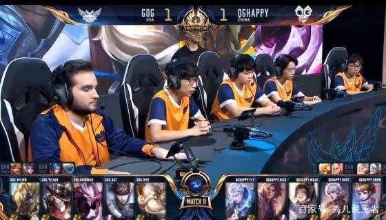 BA战术对 BA战术对