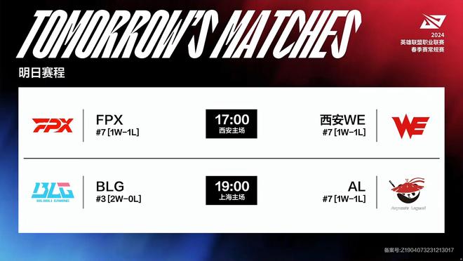 收入模式来 收入模式来