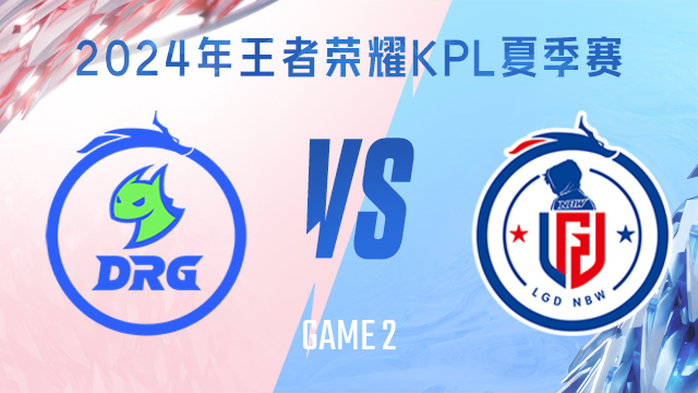 球队内部的 球队内部的