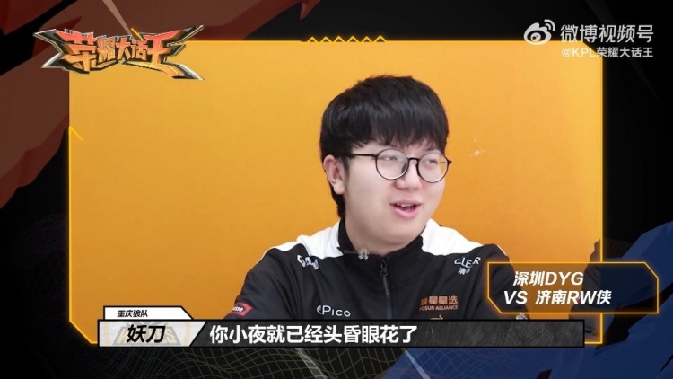 取的精神 取的精神