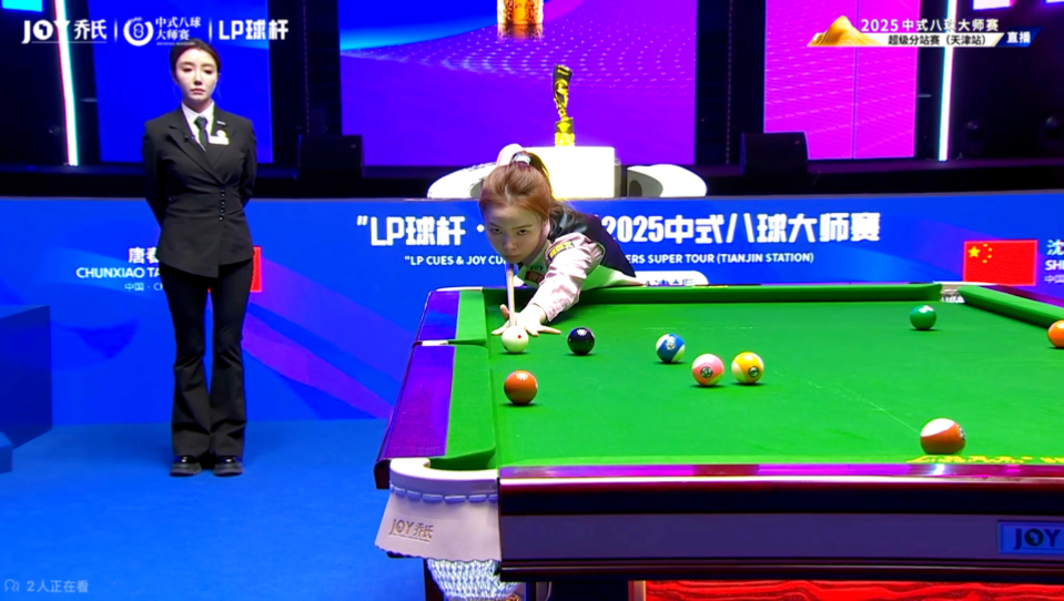 更以独特的 更以独特的