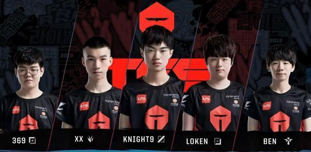 成功闯入女 成功闯入女