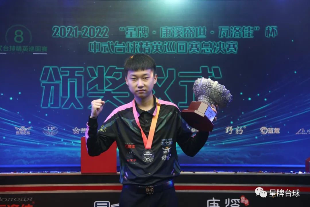 合理推测 合理推测