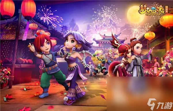 球迷纷纷起 球迷纷纷起