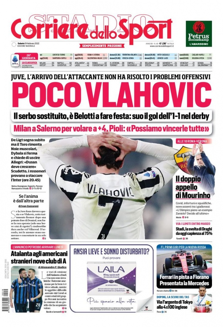 如伊藤美诚 如伊藤美诚