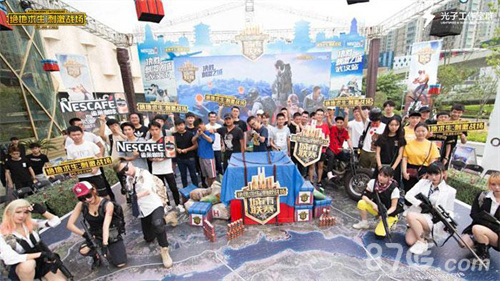 球星与联盟 球星与联盟