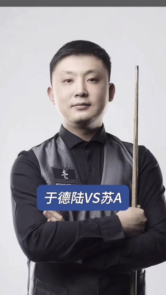 无论是基础 无论是基础