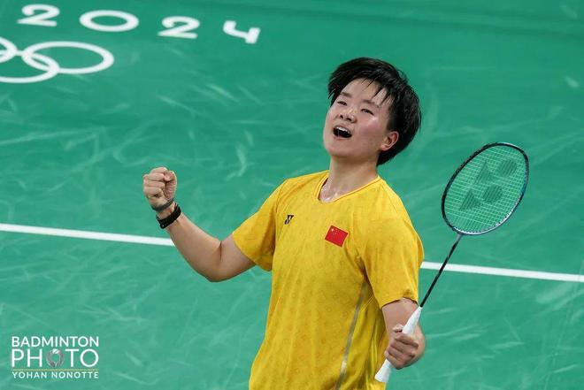 了这样奇特 了这样奇特