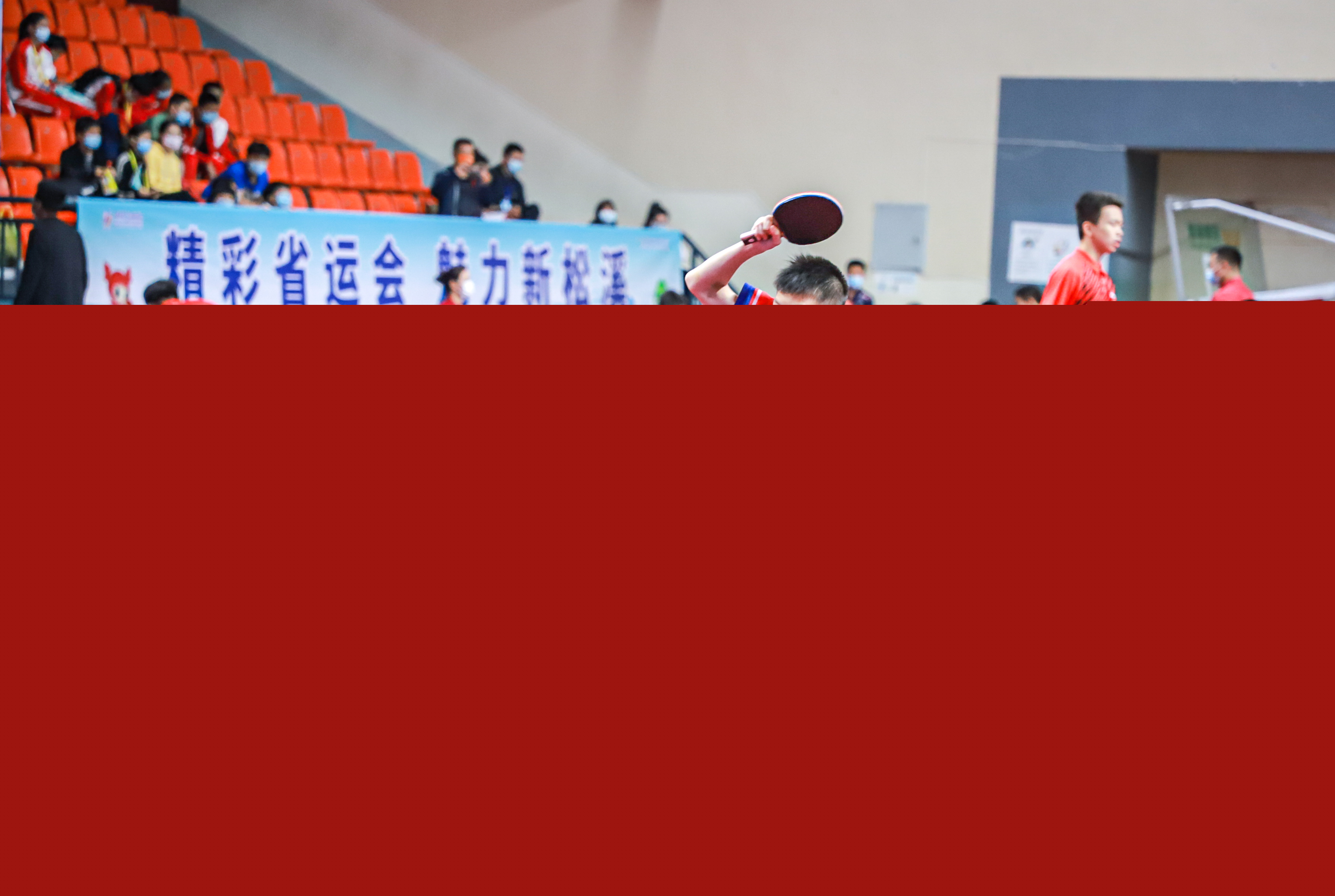 最后几分钟 最后几分钟