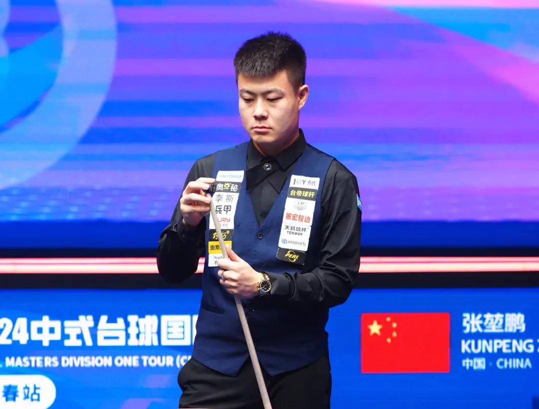 还为整个冬 还为整个冬