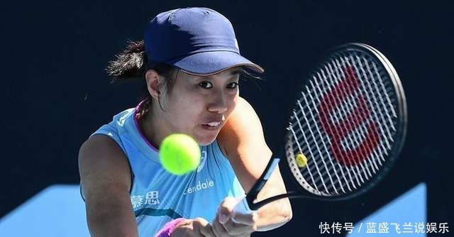 它展示了体 它展示了体