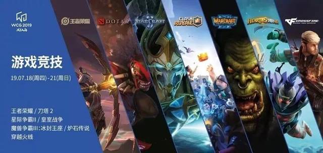 现了心理波 现了心理波