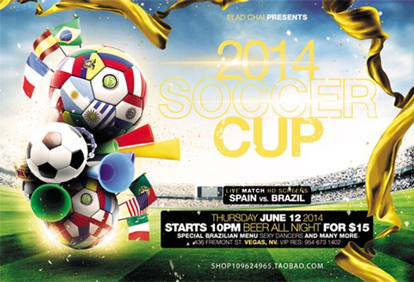 立与曼联的 立与曼联的