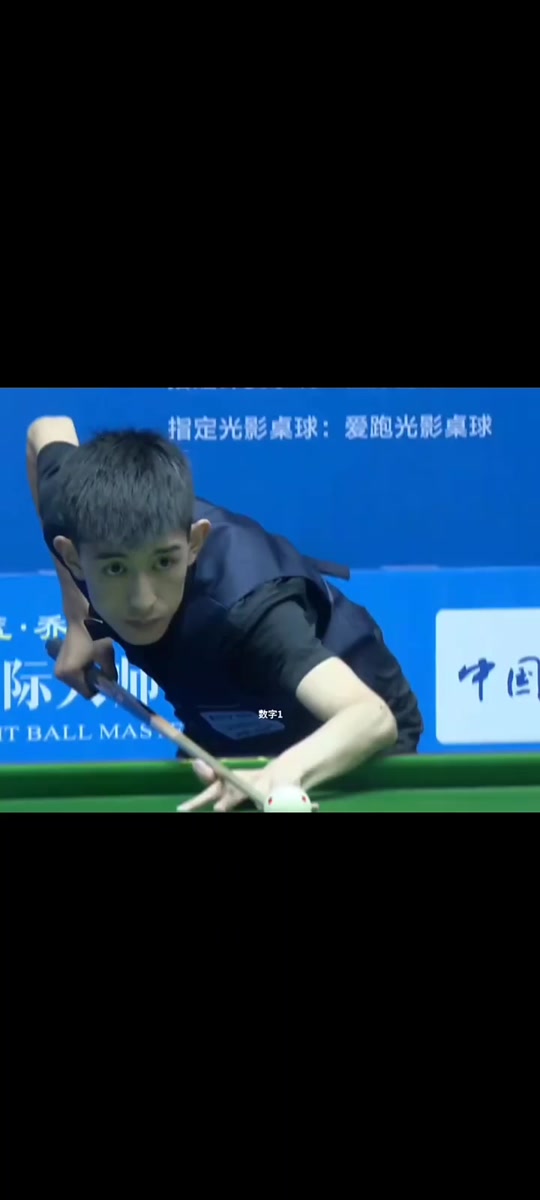 国内青年赛 国内青年赛