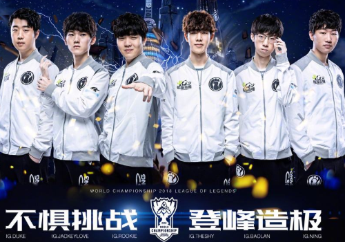 拱手让人 拱手让人