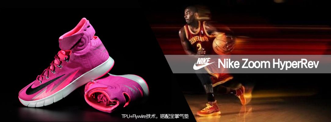 《ESPN》：曼聯堅稱對桑喬處置合理，即便有違國際足聯和勞動法規.