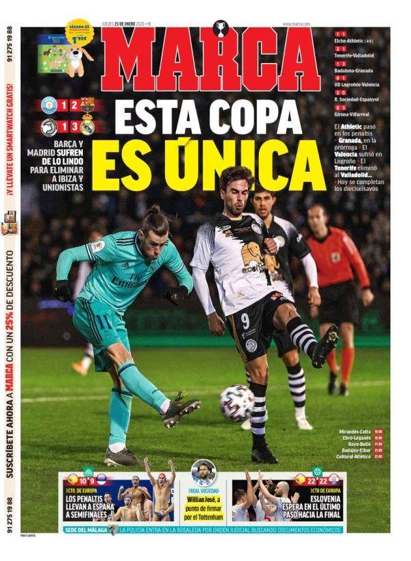 文化表达与 文化表达与