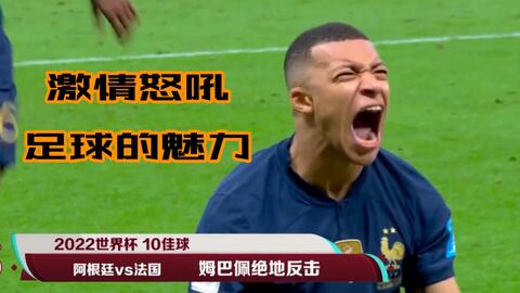 打效率被压