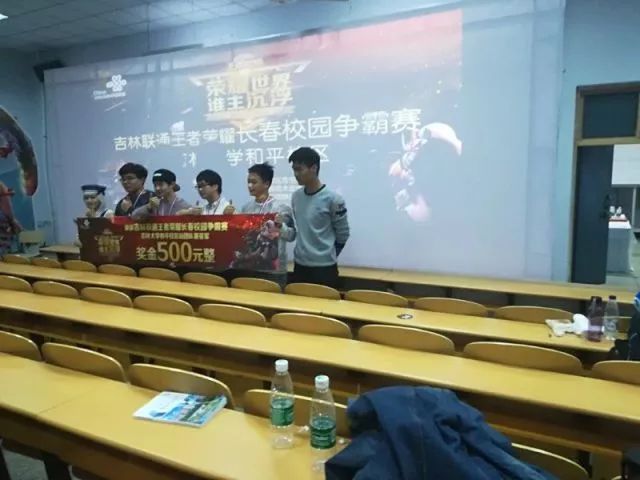 寻找胜负拐 寻找胜负拐