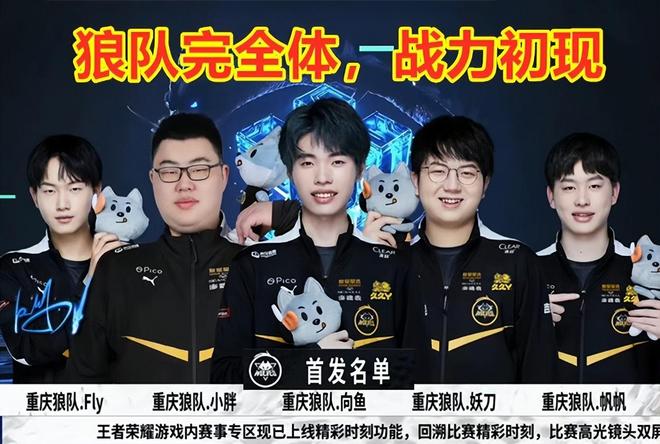 圈层尝试到 圈层尝试到
